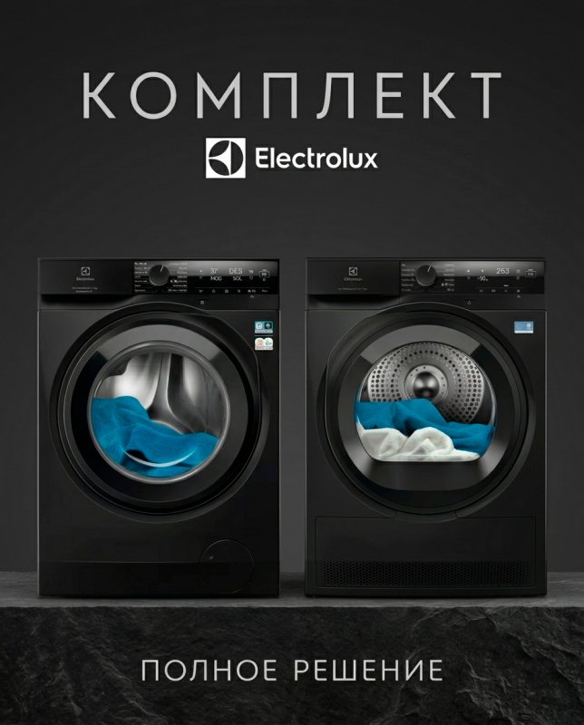 Комплект стиральной и сушильной машины Electrolux EW7FG4492UDE + EW7D495UDE фото