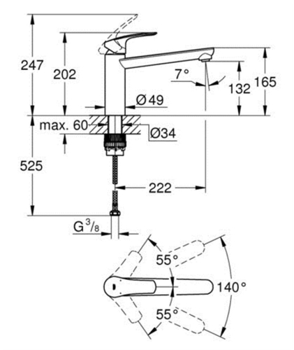 smesitel-grohe-via-30464000 (1)