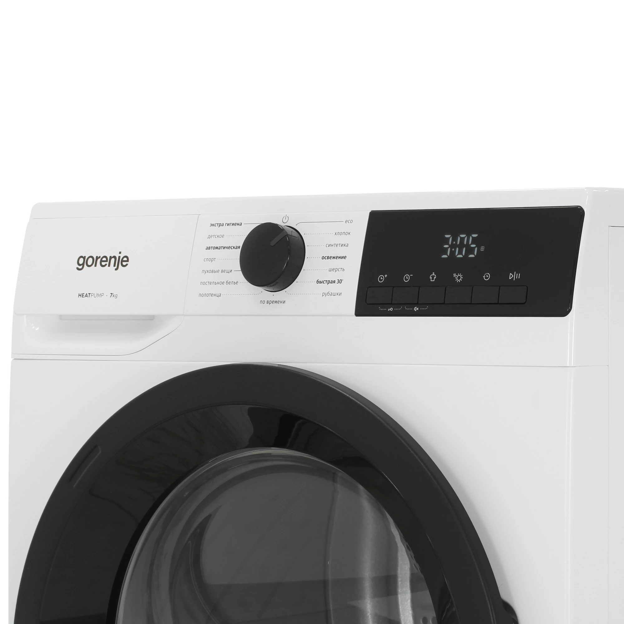 Сушильная машина Gorenje D2HNE7E 7 kg с тепловым насосом фото