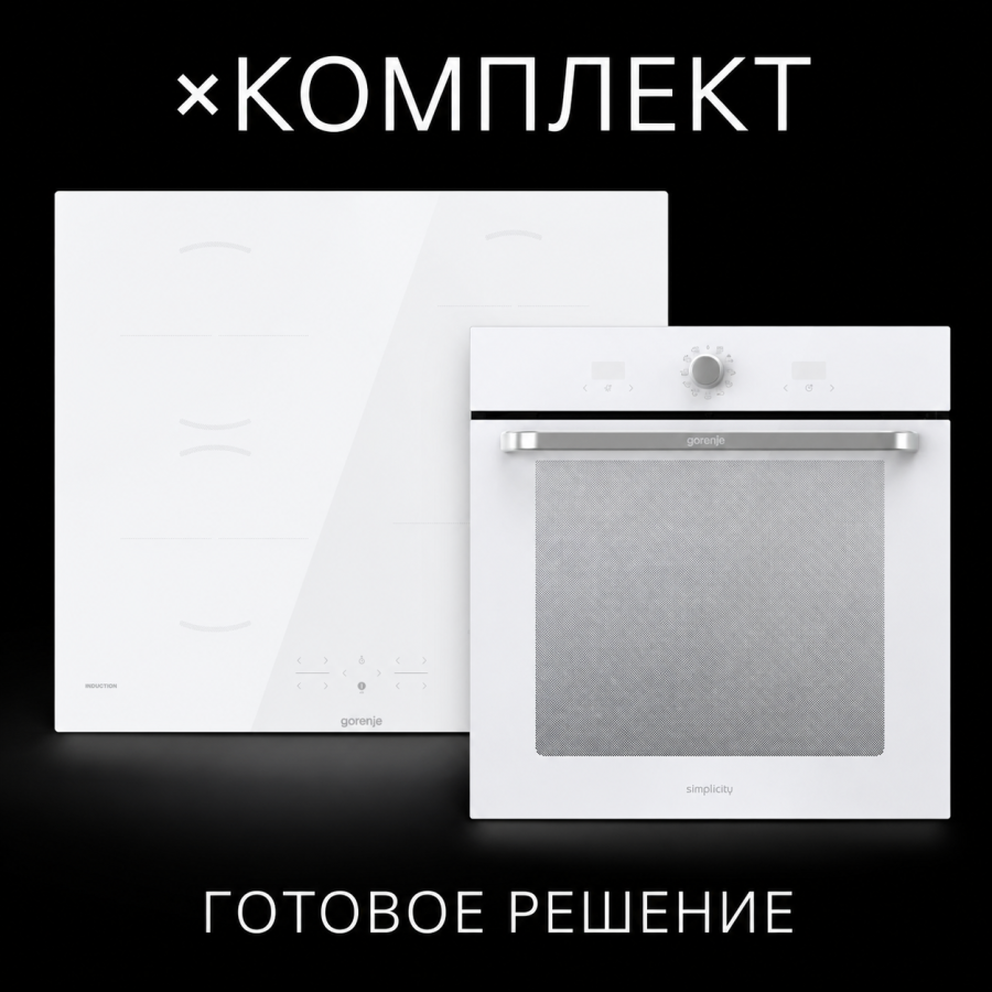 Комплект духовой шкаф и варочная поверхность Gorenje BOS6737SYW + GI6401WSC фото