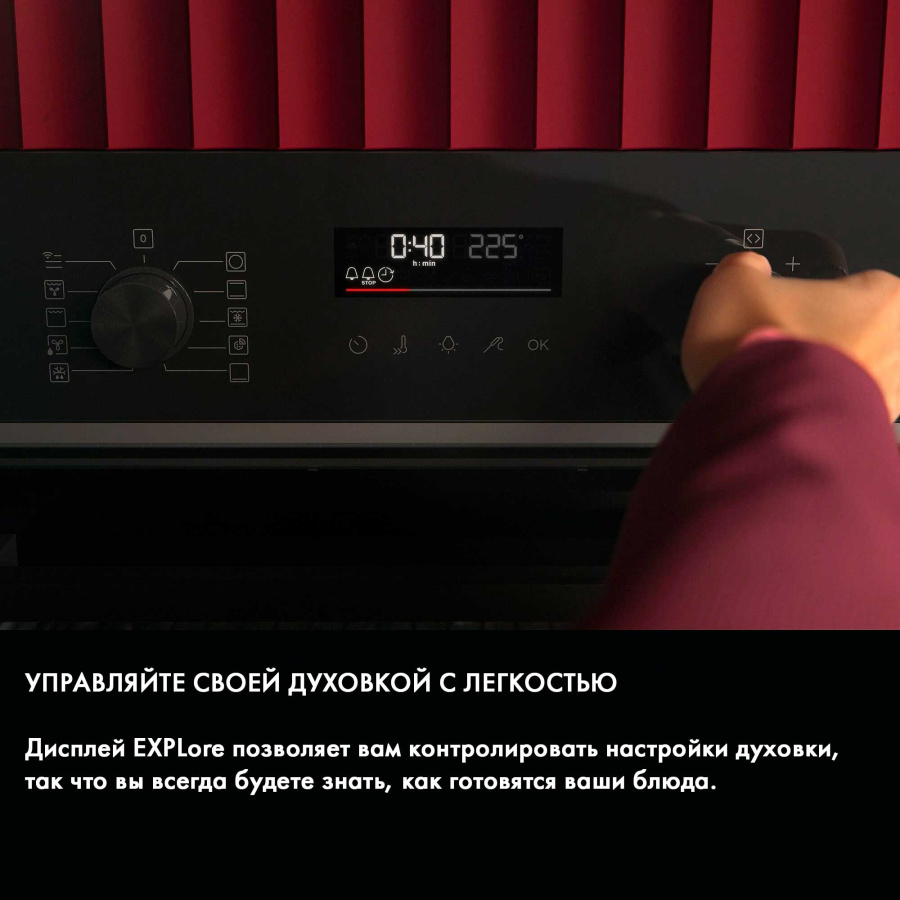 Духовой шкаф AEG TU 5AB21FSB Surroundcook 5000 черный фото