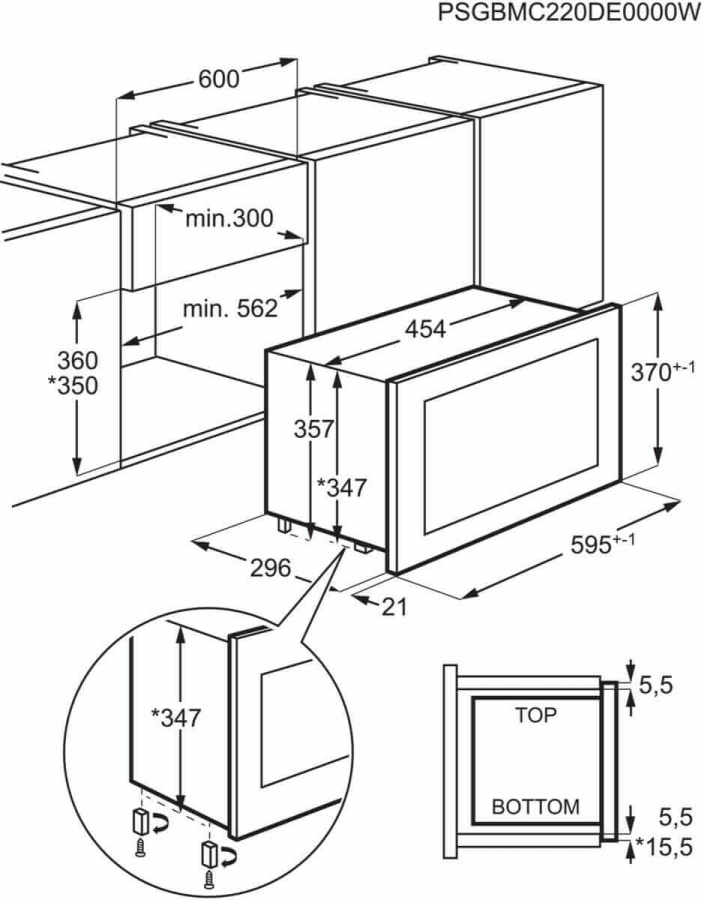 Микроволновая печь AEG NMB6S171SB фото