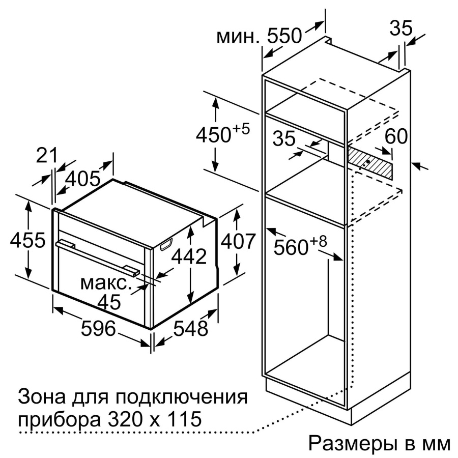 MCZ_00775622_422998_C15DR02N0_ru-RU