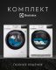 Комплект стиральной и сушильной машины Electrolux EW6F2282E + EW6D28BE фото