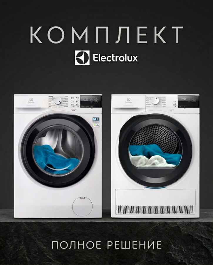 Комплект стиральной и сушильной машины Electrolux EW6F2282E + EW6D28BE фото