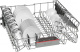 Bosch-SMV4HVX00E_photo_5
